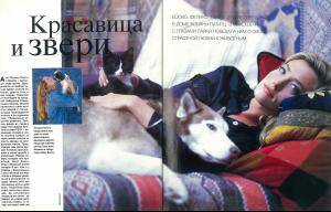 post-77603-0-27941700-1373306968_thumb.j