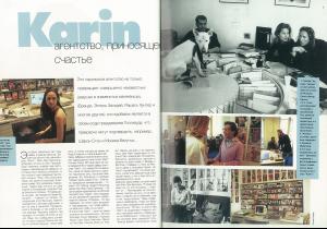 post-77603-0-29715500-1373053634_thumb.j