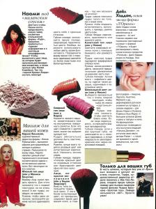 post-77603-0-32538400-1373134226_thumb.j