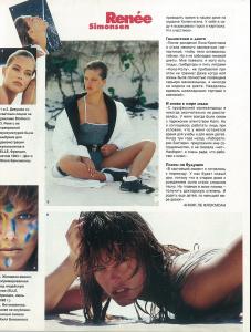 post-77603-0-33781000-1373307550_thumb.j