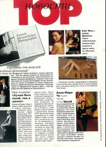 post-77603-0-36826200-1373134220_thumb.j