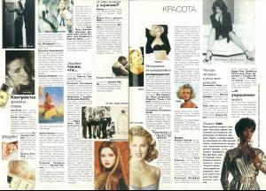 post-77603-0-43292200-1373054529_thumb.j