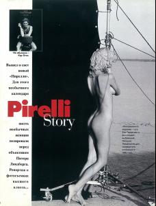 post-77603-0-44954200-1373137448_thumb.j