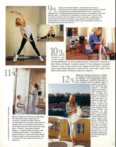 post-77603-0-50053400-1373134512_thumb.j