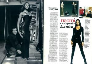 post-77603-0-50622300-1373059201_thumb.j