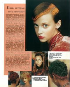 post-77603-0-52777800-1373292547_thumb.j