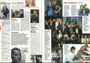 post-77603-0-55565400-1373054530_thumb.j