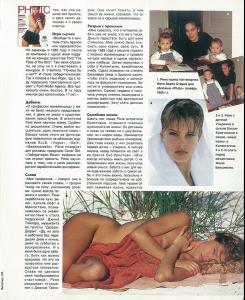 post-77603-0-55878900-1373307549_thumb.j