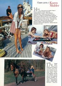 post-77603-0-58912500-1373134513_thumb.j