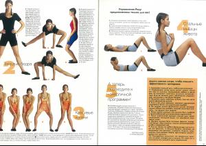 post-77603-0-59450200-1373059911_thumb.j