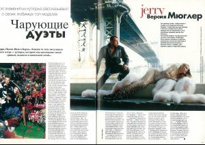 post-77603-0-60387000-1373059200_thumb.j