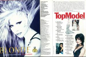 post-77603-0-60624200-1373134218_thumb.j