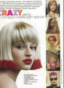 post-77603-0-61940400-1373292546_thumb.j