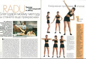 post-77603-0-66274400-1373059910_thumb.j