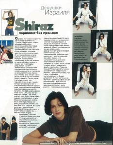 post-77603-0-68341400-1373307646_thumb.j