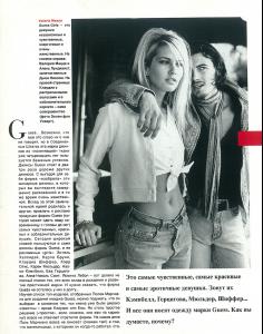 post-77603-0-71485100-1373306972_thumb.j