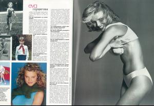 post-77603-0-74690800-1373054151_thumb.j