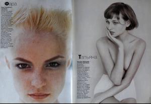 post-77603-0-74712800-1373053631_thumb.j