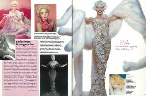 post-77603-0-74918200-1373140107_thumb.j