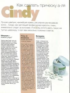 post-77603-0-76105300-1373307271_thumb.j