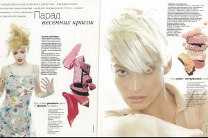 post-77603-0-78345800-1373307643_thumb.j