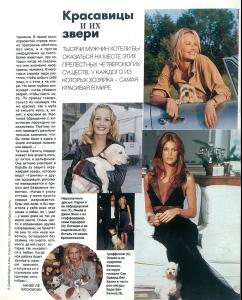 post-77603-0-79590000-1373306969_thumb.j