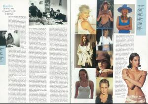 post-77603-0-80621900-1373053638_thumb.j