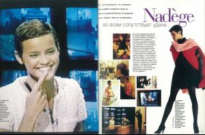 post-77603-0-81073500-1373137463_thumb.j