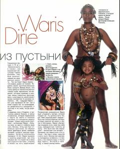 post-77603-0-81998500-1373134515_thumb.j