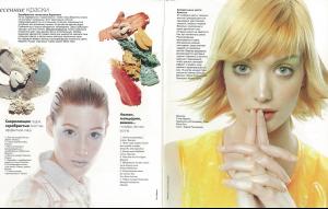 post-77603-0-84778300-1373307644_thumb.j