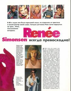 post-77603-0-85207500-1373307547_thumb.j