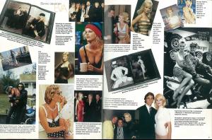 post-77603-0-89572200-1373138175_thumb.j