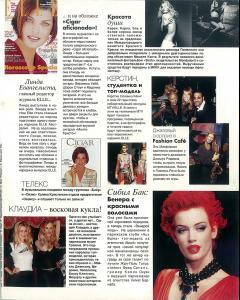 post-77603-0-89949200-1373134221_thumb.j