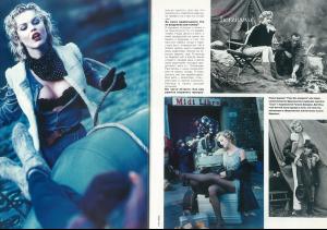 post-77603-0-92445900-1373054153_thumb.j