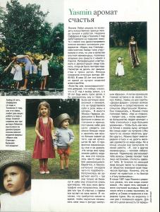 post-77603-0-97709200-1373292636_thumb.j