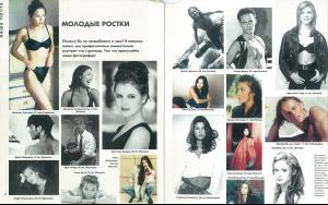 post-77603-0-99127400-1373307649_thumb.j