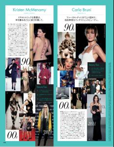 post-36986-0-85964300-1406586312_thumb.j