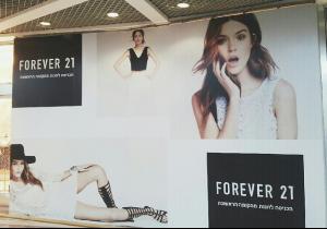 post-83531-0-95308900-1404382578_thumb.j