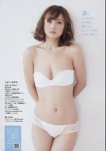 post-87696-0-83349800-1405557452_thumb.j