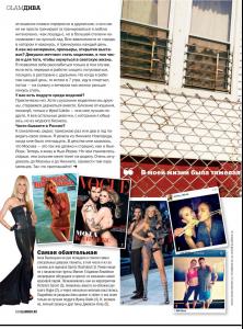 post-58152-0-11070400-1377664735_thumb.j