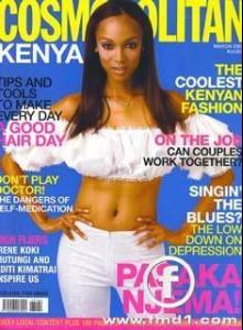 post-13123-0-94233100-1438837756_thumb.j