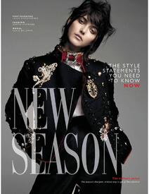 Grazia UK - 8 August 2016-page-001.jpg