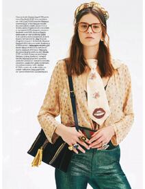 Gioia! - 27 Febbraio 2016-page-018.jpg