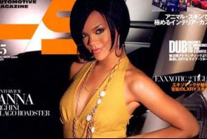 rihanna_la_style_mag0901a.jpg