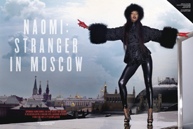 Naomi_Stranger_in_Moscow_by_Karl_Lagerfeld_01.jpg