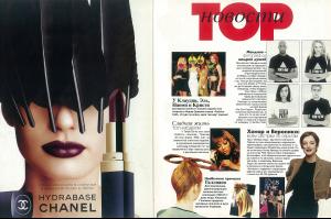 post-77603-0-15253800-1379597553_thumb.j