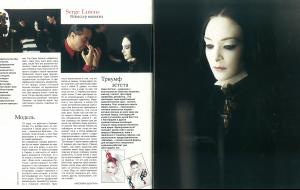 post-77603-0-21832200-1379598799_thumb.j