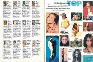 post-77603-0-38758100-1379598809_thumb.j