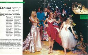 post-77603-0-94932700-1379598806_thumb.j