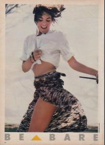 post-18318-0-07717200-1409540744_thumb.j